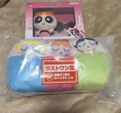 パワーパフガールズ 一番くじ B賞 ラストワン賞 セット