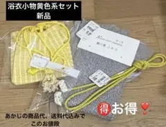 Item thumbnail for item c1cf227b-3e44-44e3-9037-5e5f2ef303ab