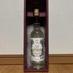 2026年最新】高梁酒 58％の人気アイテム - メルカリ