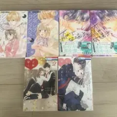 Item thumbnail for item 15e95407-6c57-441d-b1f7-682c8efc2daa