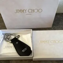 JIMMY CHOO キーホルダー クリスタルロゴ - メルカリ