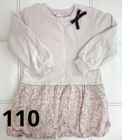 110 長袖