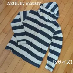 《AZUL by moussy》 ボーダーカーディガン Sサイズのサムネイル