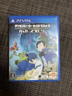 デジモンストーリー サイバースルゥース ハッカーズメモリー PS Vita