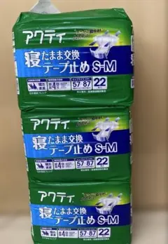 Item thumbnail for item 1b8d7baf-787e-430c-92f2-91b057ada189