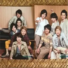嵐 beautiful world フォトセット 集合