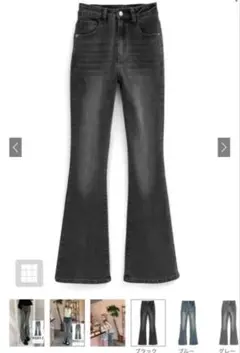 専用 他の方購入❌セミフレアデニムパンツ[cu508]