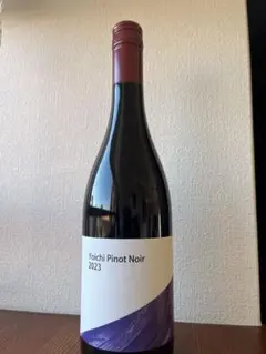 【北海道産レア】余市の泡3本セット 北海道産レア】余市の泡3本セット 北海道産レア】余市の泡3本セット