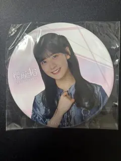 사쿠라자카46 이시모리 리카 로손 쿠지 2024 BIG 캔 배지