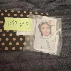 アチズ エイティーズATINY'S VOYAGE ポストカードセット