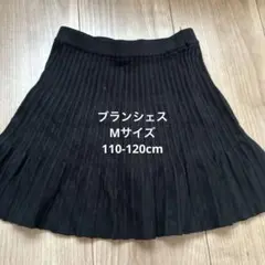 プリーツスカート スカート