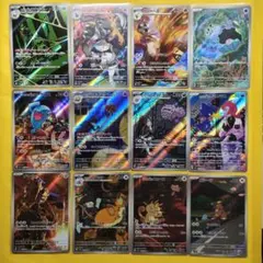 ロケット団の栄光ARコンプリートセット×7 2025年最新】ロケット団の栄光arコンプの人気アイテム - メルカリ