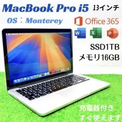 2025年最新】macbook office搭載の人気アイテム - メルカリ