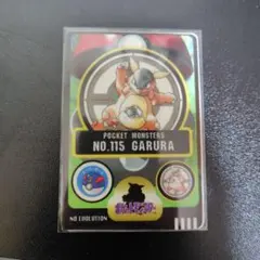 2025年最新】ポケモンシールダスの人気アイテム - メルカリ