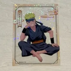 NARUTO うずまきナルト　ホログラムクリアシート　ゆったりするってばよ！