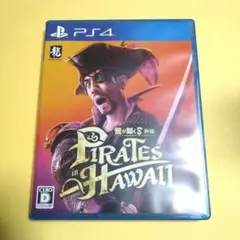 龍が如く8外伝Pirates in Hawaii PS4