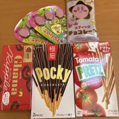 お菓子詰め合わせ⑤