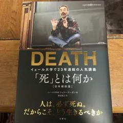 Item thumbnail for item 6160e873-098b-4f16-b492-769b617b273d