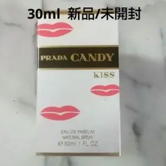 2025年最新】プラダ 香水 キャンディキスの人気アイテム - メルカリ