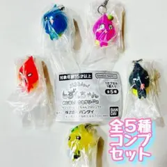 A-99　コンプ　ぷるるんっ！しずくちゃん めじるしアクセサリー2　全5種セット