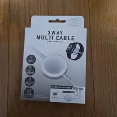 3WAYマルチケーブル Apple Watch対応