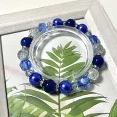 ハンドメイド ブルー系ガラスビーズブレスレット