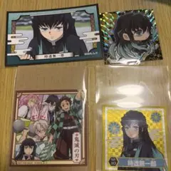 鬼滅の刃　時透無一郎ステッカー　マツキヨ　デフォルメ