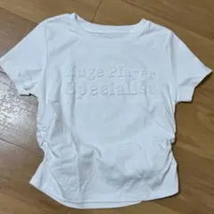 Huge Player Specialist Tシャツ