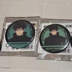 2025年最新】伏黒恵 缶バッジの人気アイテム - メルカリ