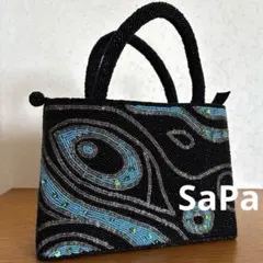 ［ハンドメイド］サカバンバスピス オーダーページ ハンドメイド］サカバンバスピス オーダーページ - メルカリ