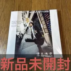 宮本浩次　ロマンスの夜　ロンドン(少しパリ)日記　新品未開封 2025年最新】宮本浩次 ロンドンの人気アイテム - メルカリ