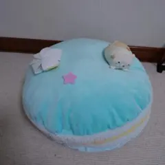 すみっコぐらしカラフルマカロンぬいぐるみXL（赤ちゃんほっぺな手触り感覚です）