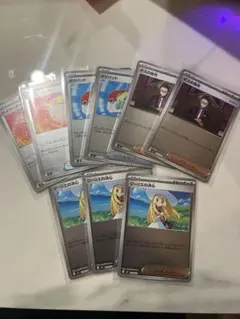 【希少】リーリエの決心3枚　ハイパーボール　ポケパッド　ボスの指令各2枚　ミラー