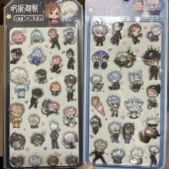 モヨ　１５日まで様 リクエスト 2点 まとめ商品