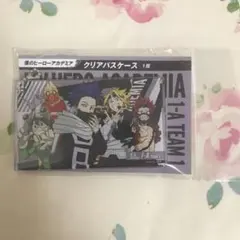 ヒロアカ クリアパスケース