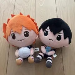 ハイキュー！　日向翔陽　影山飛雄　みんなのくじ　ぬいぐるみ