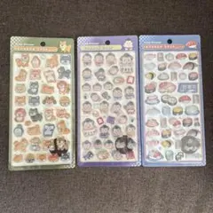 ボンボンドロップシール 和柄 お寿司 お相撲さん 柴犬 ボンドロ 新品未開封