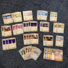 ポケモンカード RR サポート　グッズ　スタジアム　まとめ売り