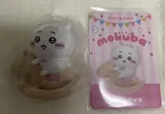 ちいかわ mokuba 木馬