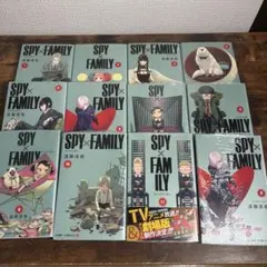 SPY×FAMILY 1巻〜11巻セット 遠藤達哉