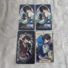 2025年最新】あんスタ アルカナカード 朔間凛月の人気アイテム