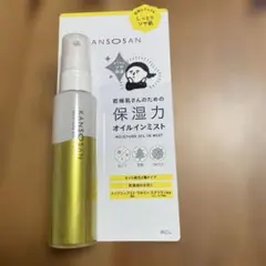 Item thumbnail for item 616c1103-9221-43b4-8f60-813b219c4f91