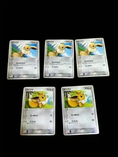 イーブイ ポケモンカード 5枚セット