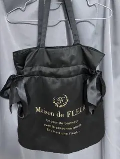 Maison de FLEUR ダブルリボンギャザートートバッグ ブラック 黒