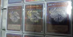 遊戯王 赫の聖女カルテシア プリズマ フレシアの蟲惑魔 25th - メルカリ