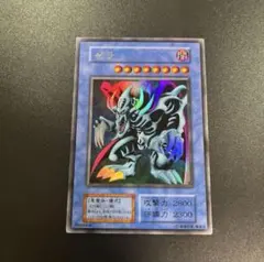 2025年最新】遊戯王 ゼラ ウルトラの人気アイテム - メルカリ