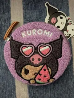 SANRIO　クロミ　サークルさがらポーチ