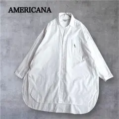 【未使用級】近年モデル　AMERICANA 長袖シャツ　ブラウス　ロング　白のサムネイル