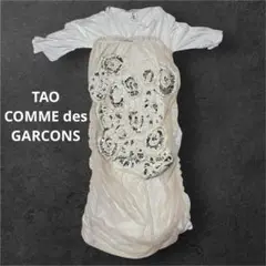 tao comme des garçonsタオコムデギャルソンニットドッド水玉 TAO（タオ） | ニットの古着・中古通販 | 【公式】RAGTAG