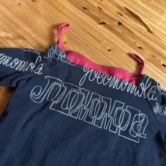 ホコモモラ　重ね着に。ホコだけの微妙なカラーのキャミソールセットのサムネイル